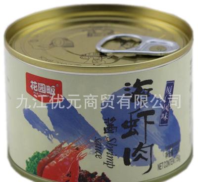 廈門特產花園畈香辣蝦醬 鮮香醇厚，拌面拌飯的絕佳伴侶