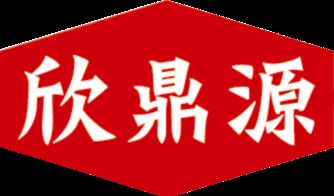 食品葡萄糖供應商與制造商名錄 一站式采購指南